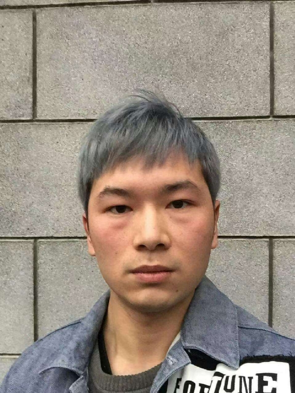 淼小淼的第一张照片--武汉交友中心
